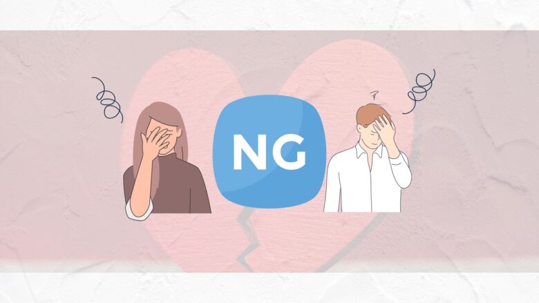 これだけは気をつけて！マッチングアプリで同時進行するときのNG行為